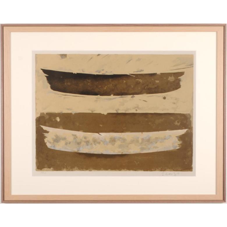 坂本善三 型 抽象化画 図画 室内装飾 和風 リトグラフ 版画 差し上げ物 寄せあわせ 作り慶び事 開店慶び事 新品額付き添い人