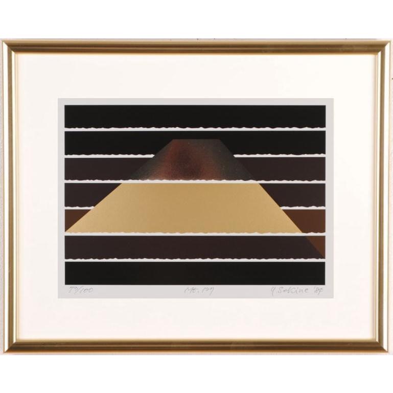 絵画 富士山 絵 具体美術 版画 シルクスクリーン 関根美夫 「Mt.127」 【旅立ち】 額付き