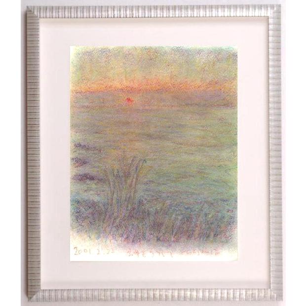 瀬崎正人 えみをうつして 海 絵画 風景画 長崎県平戸市生月島 クレヨン
