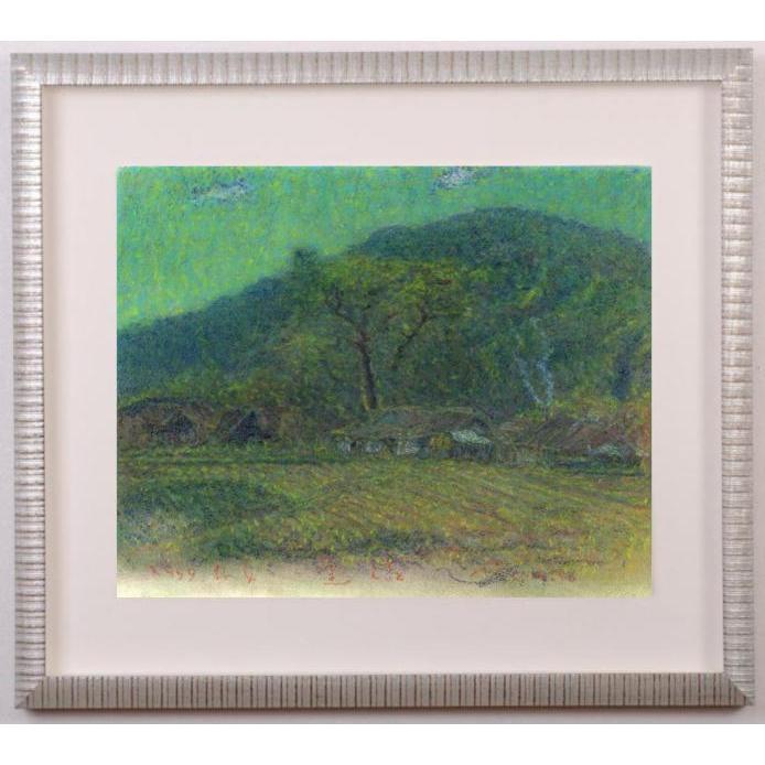 ⭕️⭕️お値下げ⭕️⭕️【新品】クレヨン画家 瀬崎正人さん 絵画 風景⭕️⭕️ 瀬崎正人 生活 絵画 風景画 宮崎県児湯郡木城町 日向・新しき村