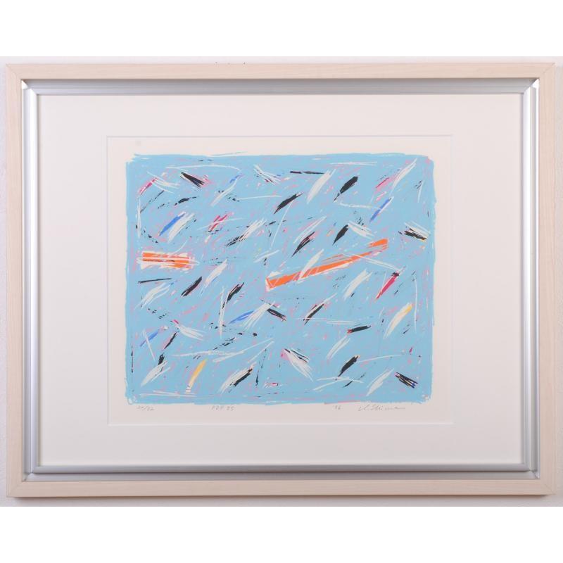 現代アート 絵画 抽象画 モダンアート リトグラフ 版画 島州一 「POP85