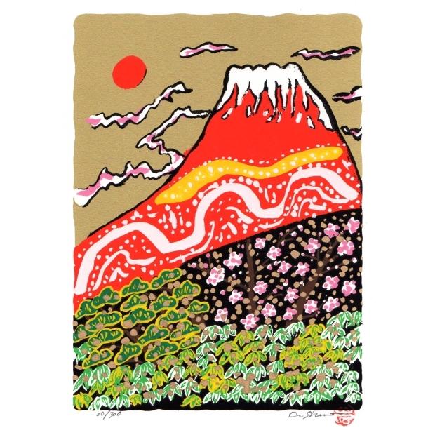 赤富士 絵画 富士山 松竹梅 和風 シルクスクリーン 版画 志摩 赤富士 絵画 富士山 松竹梅 和風 シルクスクリーン 版画 志摩