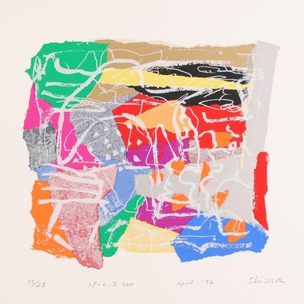 現代アート 絵画 抽象画 現代美術 モダンアート シルクスクリーン 版画