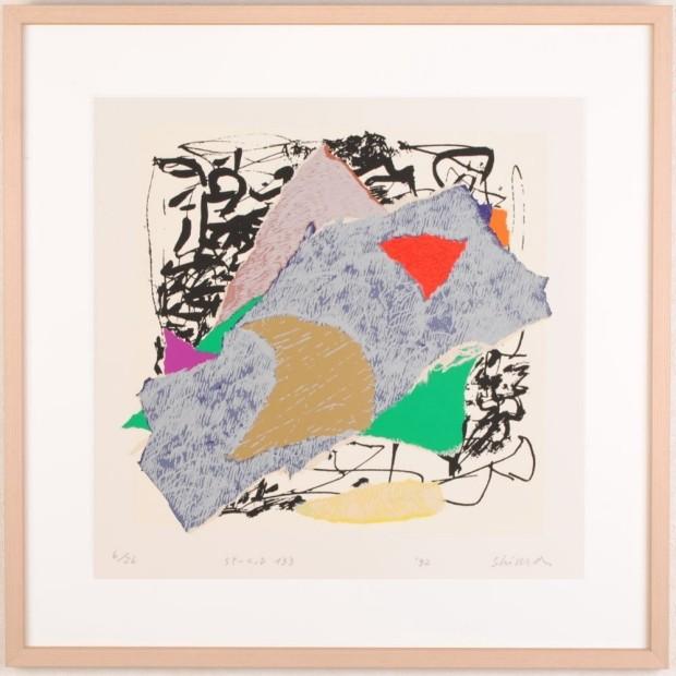 現代アート 絵画 抽象画 現代美術 モダンアート シルク