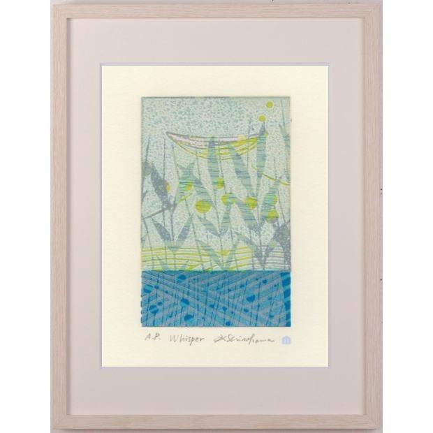 抽象画 絵画 現代アート モダンアート 木版画 白駒一樹 「Whisper」 額