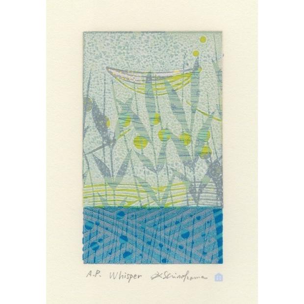 抽象画 絵画 現代アート モダンアート 木版画 白駒一樹 「Whisper」 額