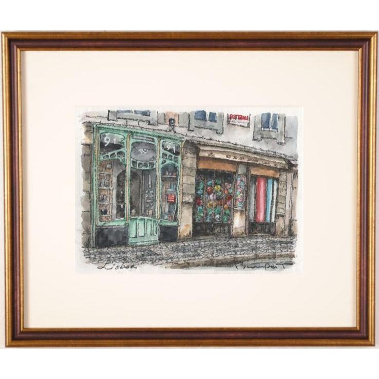 高橋文平　水彩画　ヨーロッパ　1992年 高橋文平 リスボンの古い店 ポルトガル 絵画 リスボン 風景画 水彩画
