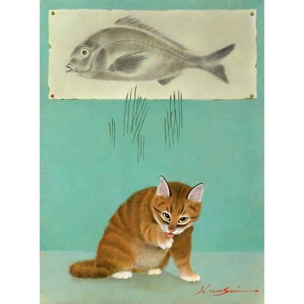 猫 絵画 キジ猫 油絵 油彩画 高橋伸子 「魚座の猫」 額付き : アート