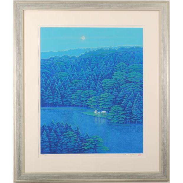 富谷一明 静日・2 馬 絵画 白馬 インテリア 風景画 シルクスクリーン