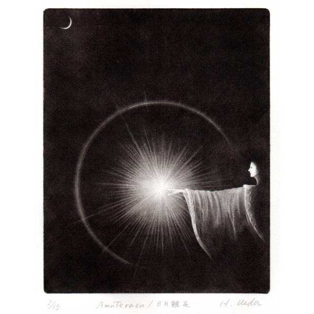 メゾチント銅版画作家、廣田雅久作「北の僧院(エディションナンバー1)」額装 メゾチント銅版画作家、廣田雅久作「北の僧院(エディションナンバー1