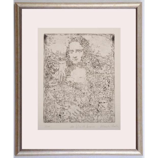 モナ リザ 絵画 レオナルド ダ ヴィンチ トリックアート 騙し絵 銅版画 エッチング 上田寛 ダヴィンチ ブレイン 額付き Uedahiroshi Davincibrain アートギャラリーモトカワヤフー店 通販 Yahoo ショッピング