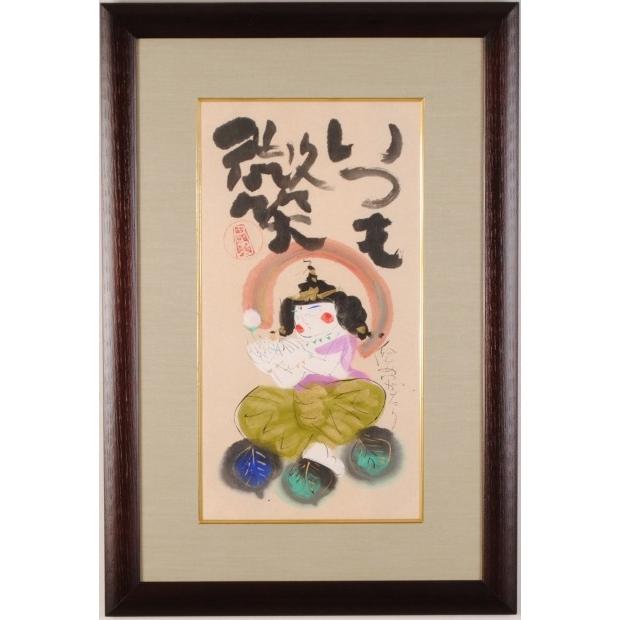 仏様 絵画 和風 蓮 花 墨彩画 渡辺俊明 「いつも微笑」 額付き 仏様 絵画 和風 蓮 花 墨彩画 渡辺俊明 「いつも微笑」 額付き