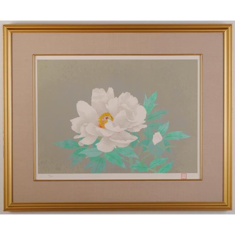 版画 リトグラフ 山口華楊 絵画 和 和風 富貴 額付き インテリア