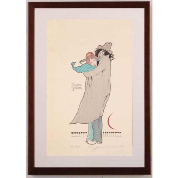 米倉斉加年 絵画 人物画 男と女 木版画 「無題」 額付き インテリア