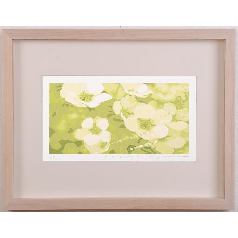 花 絵画 シルクスクリーン 版画 吉村明子 「Full Bloom 1」 額付き