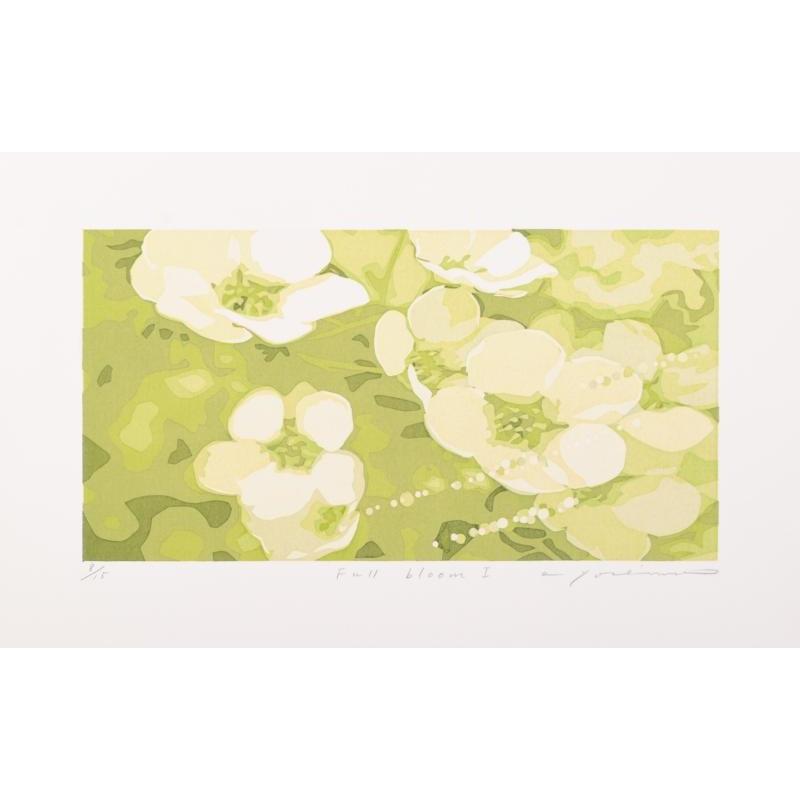 花 絵画 シルクスクリーン 版画 吉村明子 「Full Bloom 1」 額付き