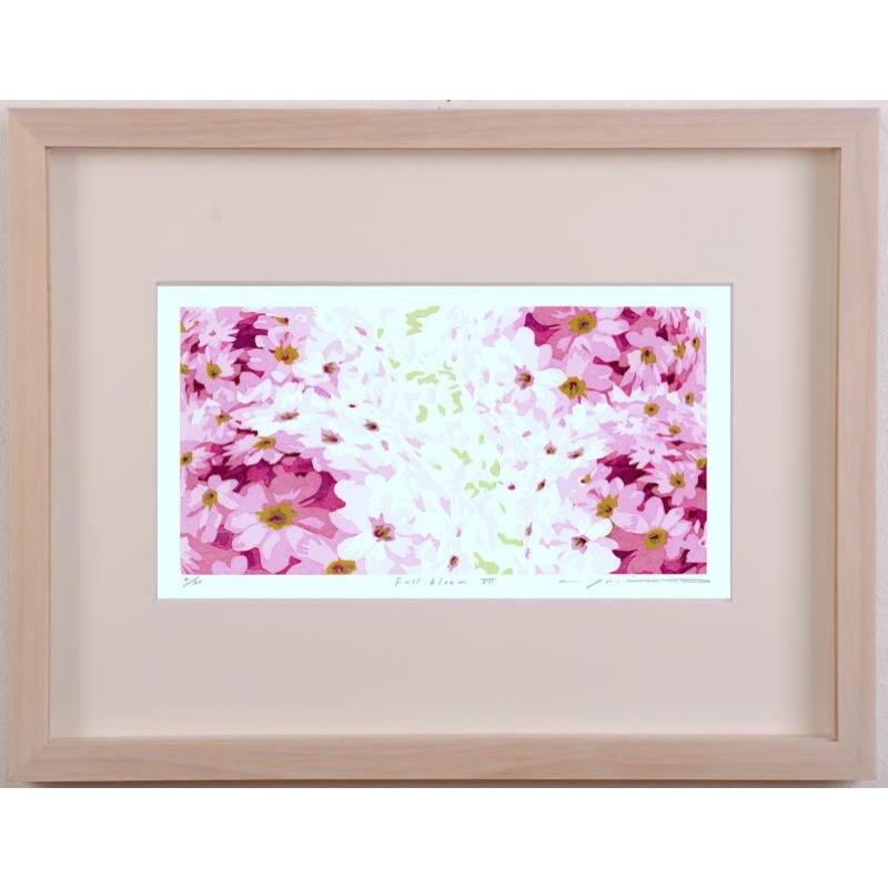 花 絵画 シルクスクリーン 版画 吉村明子 「Full bloom 7」 額