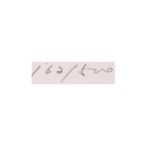 吉岡浩太郎 絵画 版画 シルクスクリーン 「みかづきの詩」 額