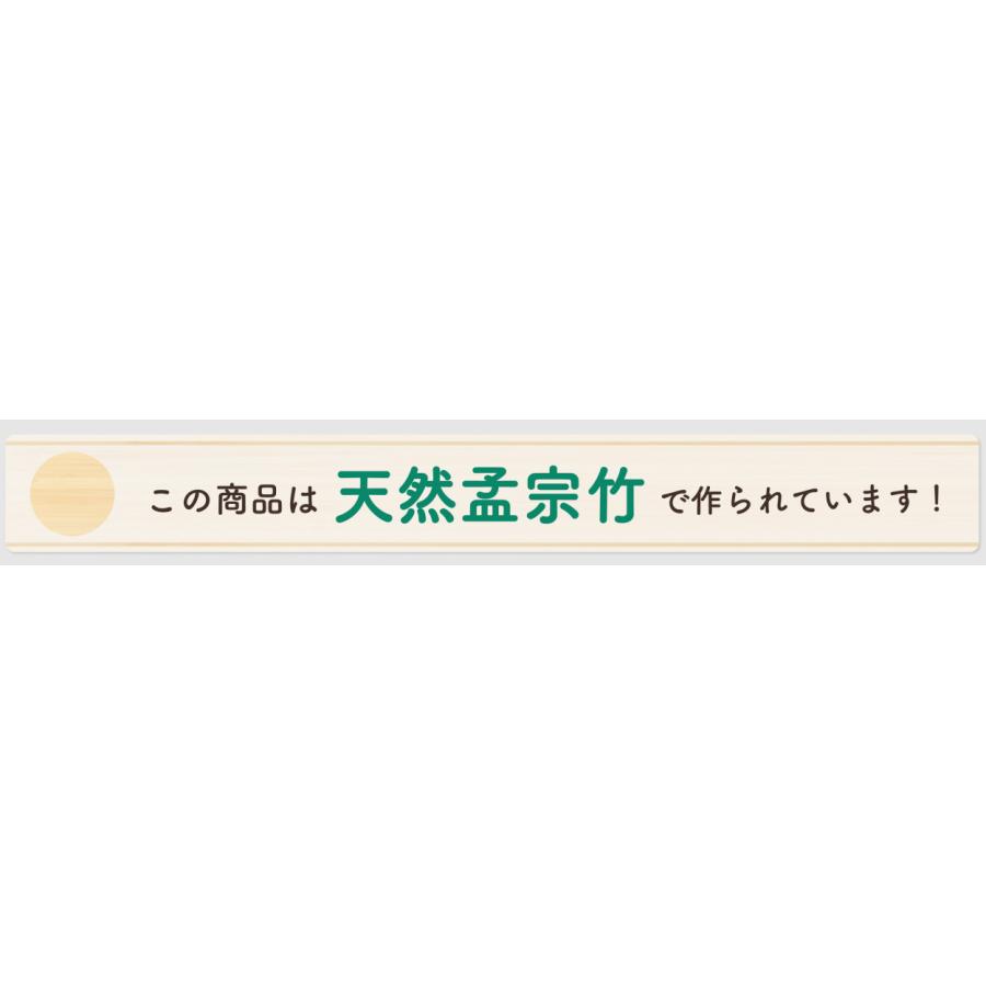 【 アグニー 公式】きのこのおうちプレートセット ＜名入れタイプB＞【 出産祝い 男の子 女の子 ベビー おしゃれ 人気 agney 】｜agney｜02