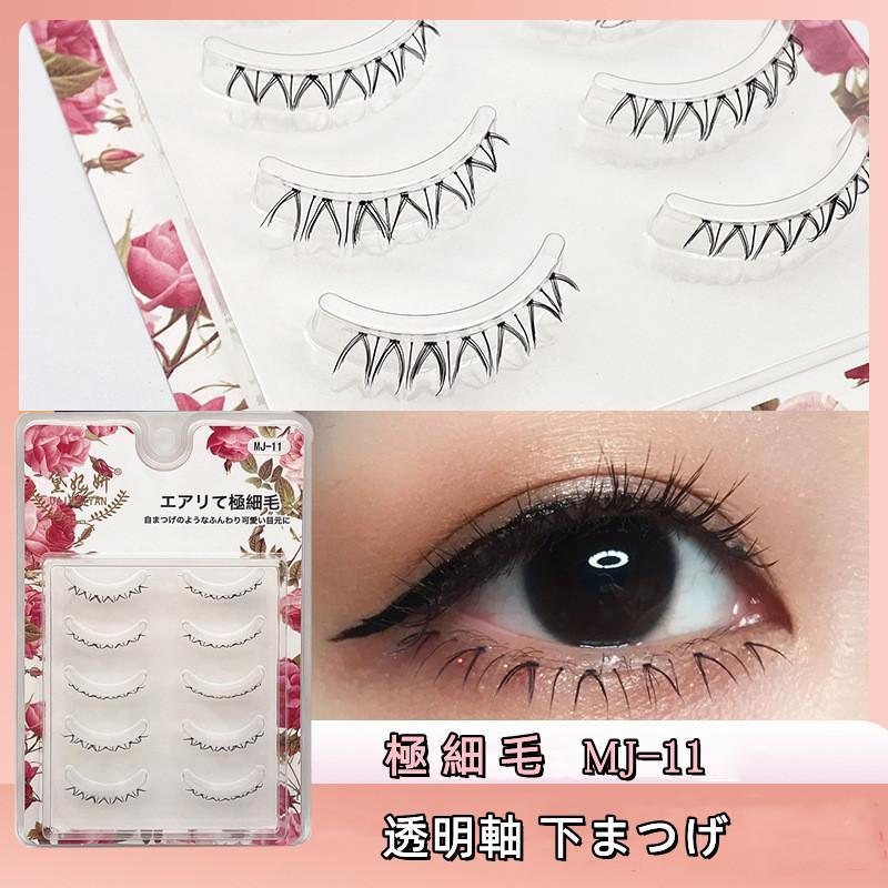 新品☆ LENA LASHES☆ 4ペア 上質なまつげ☆ 再利用可能♪♪♪ 【公式