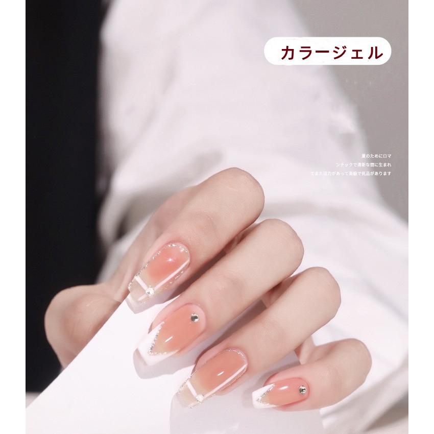 ジェルネイル カラージェル 透明感あり シアーカラー 肌色 大容量15ml
