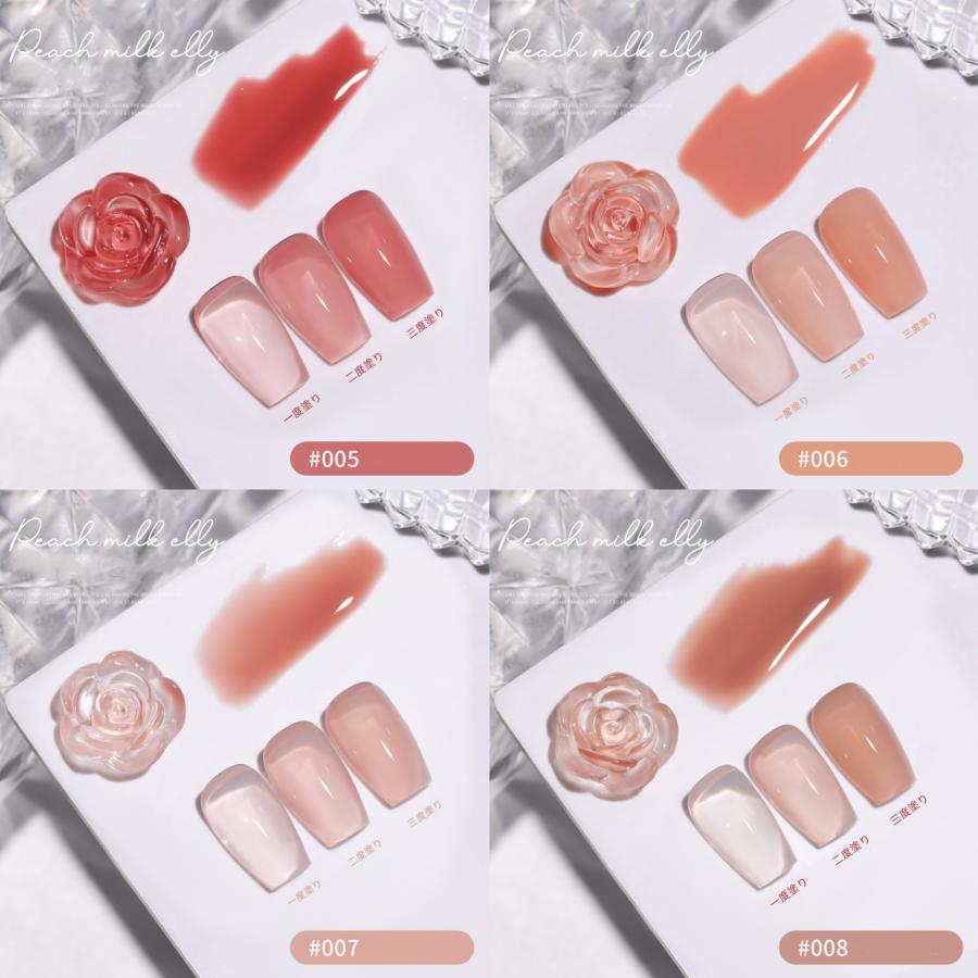 ジェルネイル カラージェル 透明感あり シアーカラー 肌色 大容量15ml