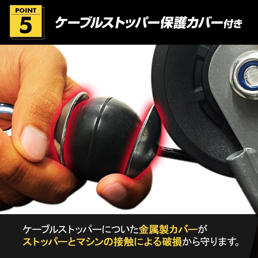 ホームジム 筋トレ 自宅 トレーニングマシン ケーブル ウエイト