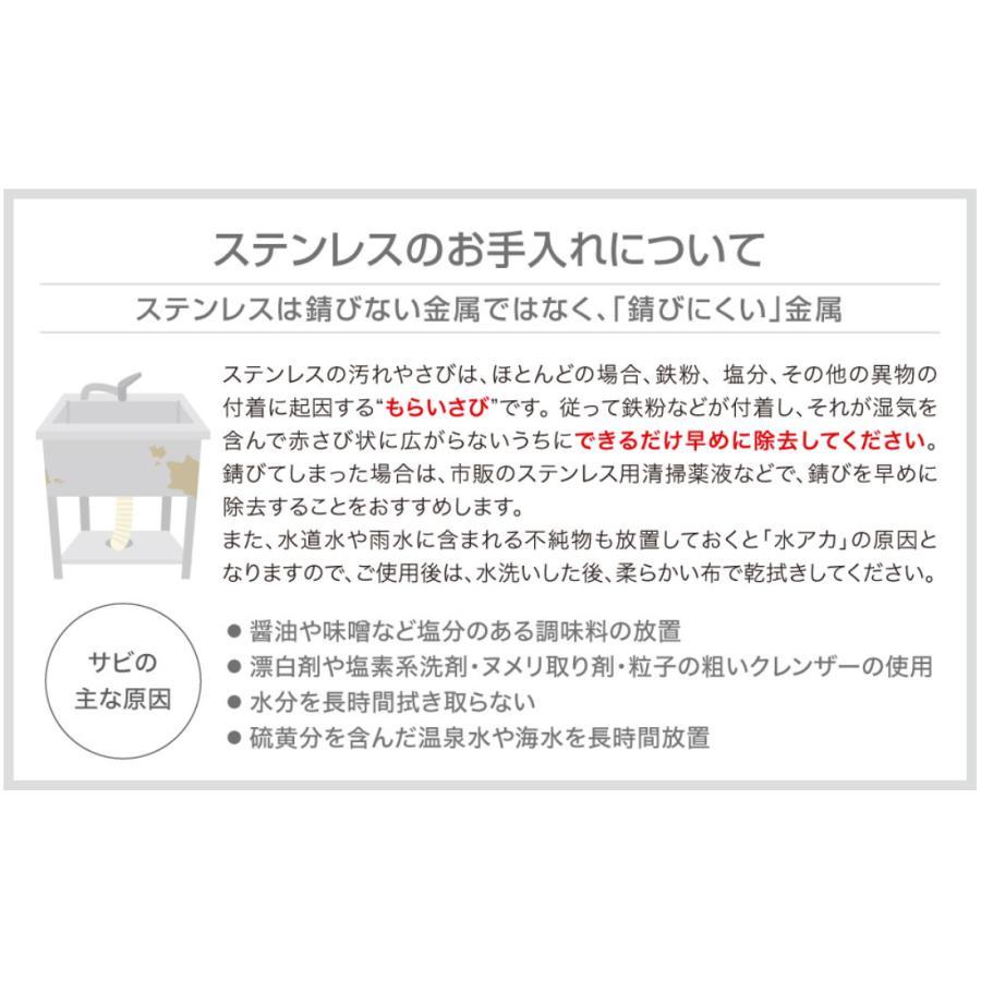 流し台 シンク ステンレス 簡易式 屋外 ガーデンシンク 錆びに強い 簡単取付 向き変更可能 工場 農園 A55 約横55x奥行45x高さ80cmの画像