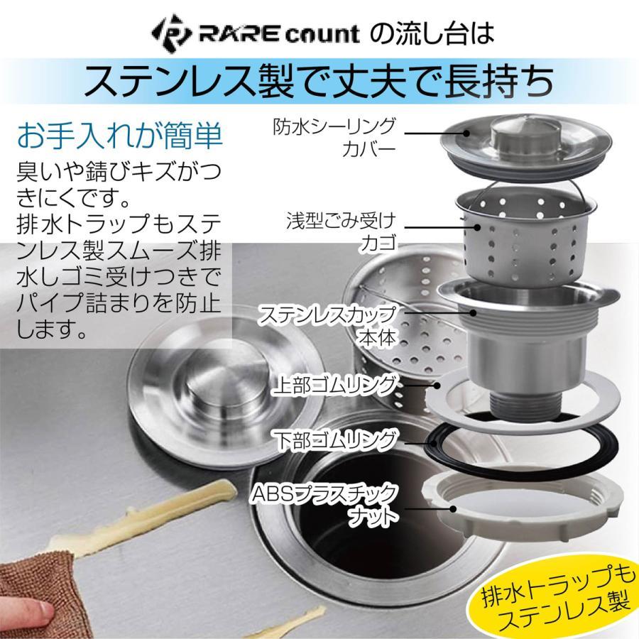 流し台 シンク ステンレス 簡易式 屋外 ガーデンシンク 錆びに強い