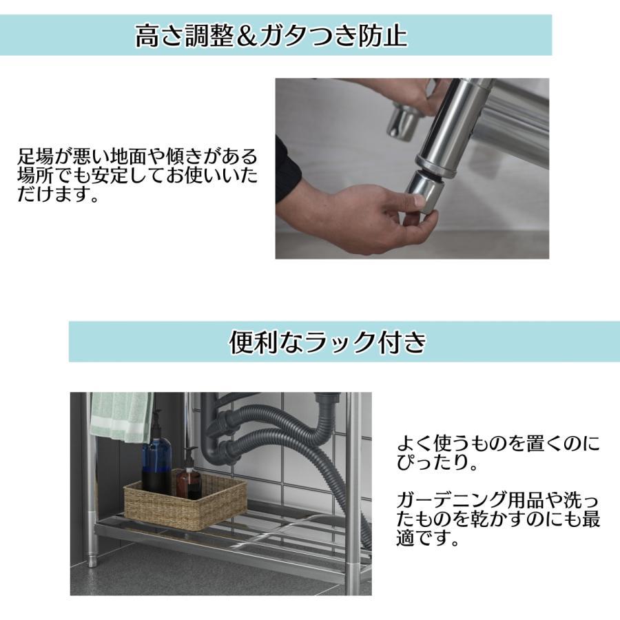 流し台 シンク ステンレス 簡易式 屋外 ガーデンシンク 錆びに強い 簡単取付 向き変更可能 工場 農園304厚みプラス S43 約横46.5x奥行41.5x高さ80cmの画像