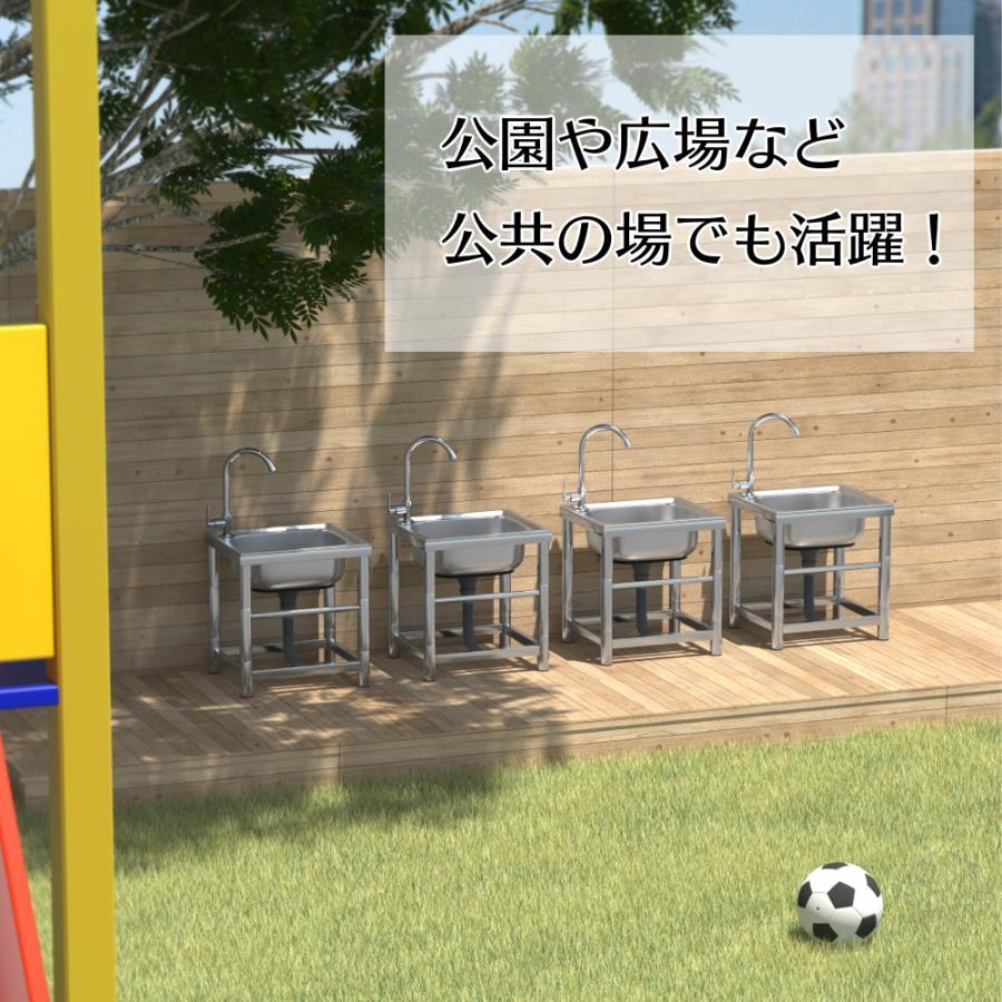 流し台 シンク ステンレス 簡易式 屋外 ガーデンシンク 錆びに強い 簡単取付 向き変更可能 工場 農園304厚みプラス S43 約横46.5x奥行41.5x高さ80cmの画像