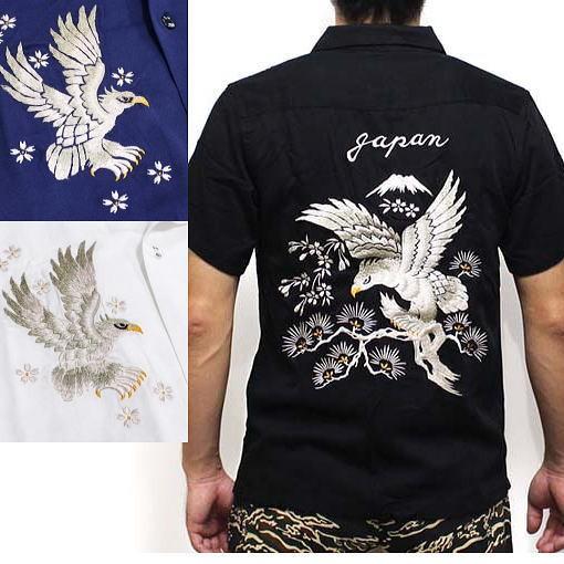 スカジャン 鷹 ネイビー×ブラック リバーシブル スカルワークス L 楽天