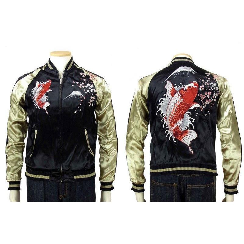 Japanesque 富士鯉スカジャン ジャパネスク メンズ レディース