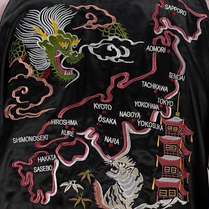 Japanesque 白龍刺繍リバーシブルスカジャン ジャパネスク メンズ
