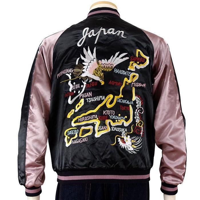 Japanesque 鷹と龍と地図刺繍リバーシブルスカジャン ジャパネスク