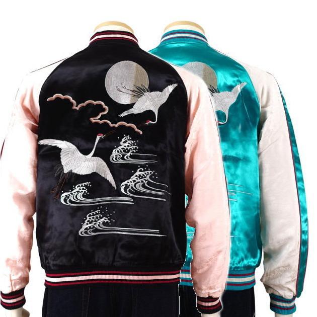 Japanesque 月に鶴刺繍スカジャン ジャパネスク メンズ レディース リバーシブル 和柄 3rsj 752 Agogo 通販 Yahoo ショッピング