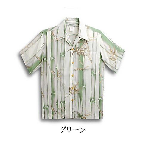 MAKANA LEI（マカナレイ） アロハシャツ 竹柄 TAKE メンズ レディース