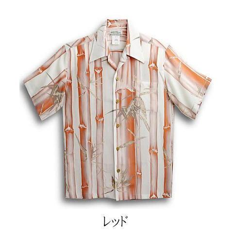 MAKANA LEI（マカナレイ） アロハシャツ 竹柄 TAKE メンズ レディース