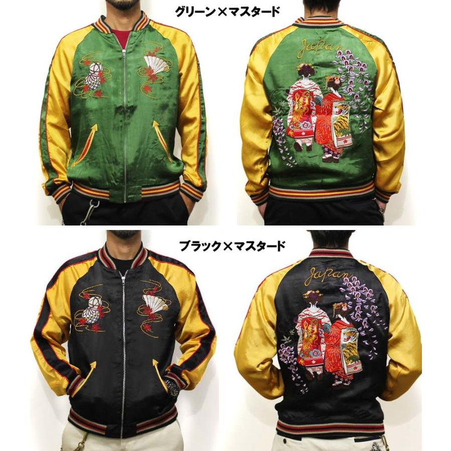 CROWS×WORST 坊屋春道モデル 舞妓 総柄刺繍スカジャン クローズコレクション CROPPED HEADS　メンズ レディース  リバーシブルスカジャン