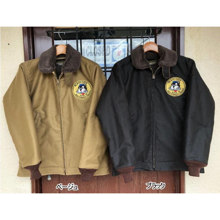 CUSHMAN クッシュマン CIVILIAN N−1 デッキジャケット CUSHMAN クッシュマン CIVILIAN N−1 デッキジャケット