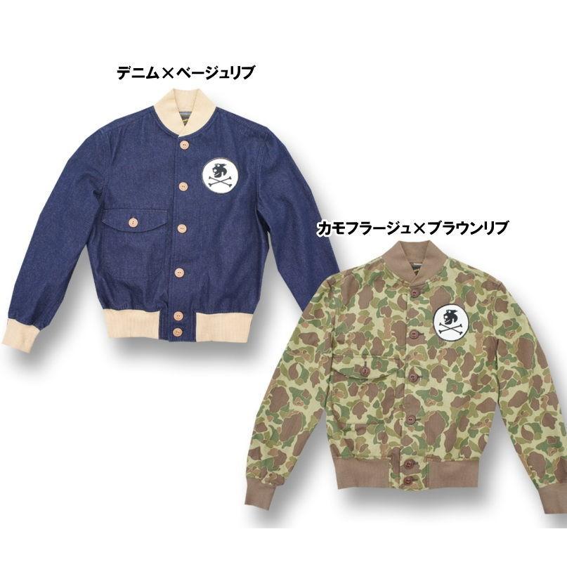 CUSHMAN（クッシュマン） 【CUSHMAN】ONE POCKET 