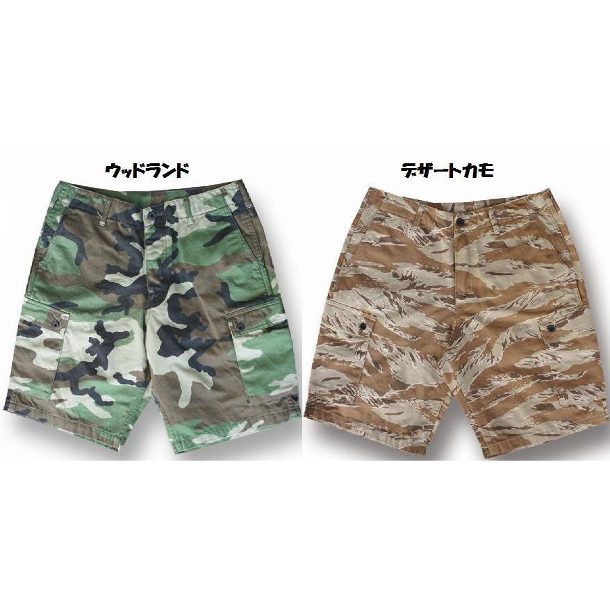 CUSHMAN（クッシュマン） カモフラージュカーゴショーツ メンズ