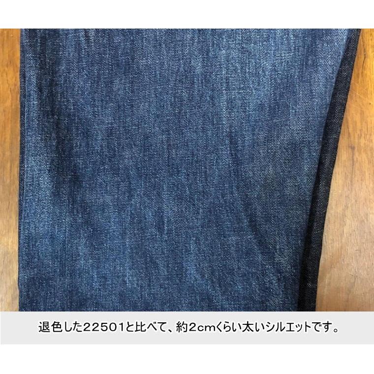 CUSHMAN（クッシュマン） 13．5oz デニム5ポケットパンツ メンズ