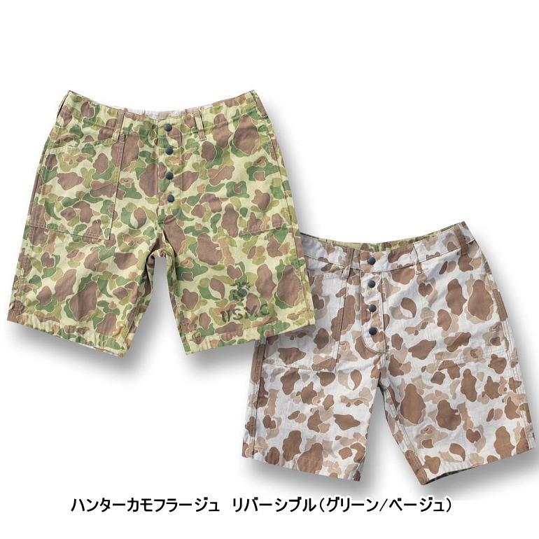 CUSHMAN（クッシュマン） 【CUSHMAN】USMCリバーシブルショーツ
