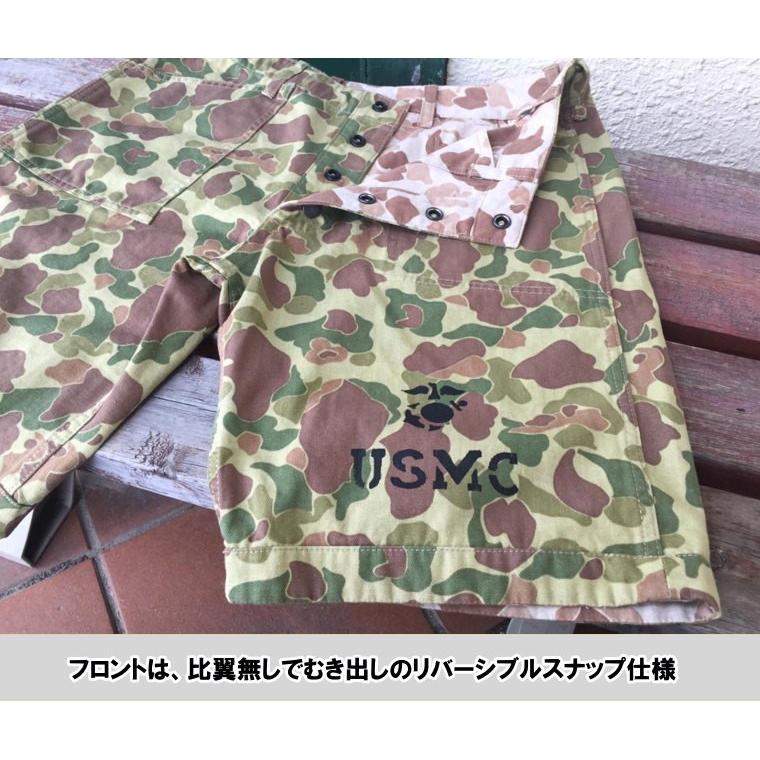 CUSHMAN（クッシュマン） 【CUSHMAN】USMCリバーシブルショーツ