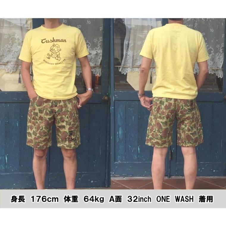 CUSHMAN（クッシュマン） 【CUSHMAN】USMCリバーシブルショーツ