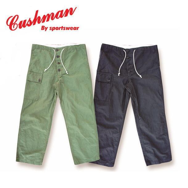 CUSHMAN（クッシュマン） C/L ヘリンボンオーバーパンツ メンズ