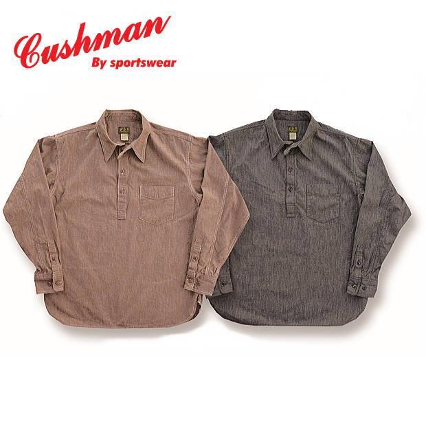 クッシュマン ミックスシャンブレープルオーバーワークシャツ CUSHMAN 