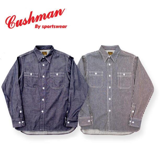 CUSHMAN（クッシュマン） 10oz デニムワークシャツ 長袖シャツ