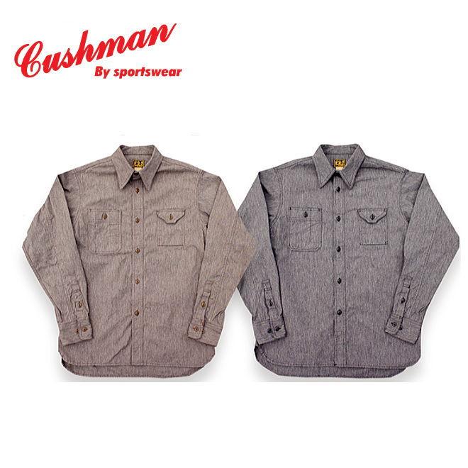 CUSHMAN（クッシュマン） ミックスシャンブレーワークシャツ 長袖